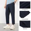 361 Men's Versatile Nine-Point Sports Pants - Loose Fit, Spring/Summer Commuter Casual Fitness Woven Pants