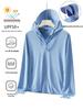 UPF50+ Printed Ice Silk Sun Protection Jacket with Detachable Hood for Men & Women – Breathable, Anti-UV.