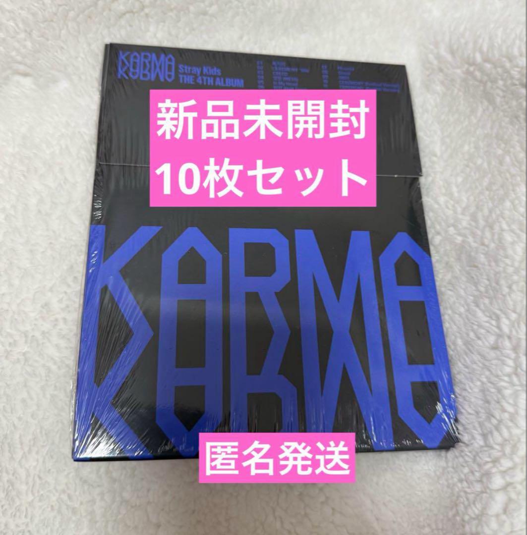 

[USED] KARMA Compact Version Stray Kids 10-Piece Set
