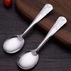 Wutuo Stainless Steel Children's Spoons Set