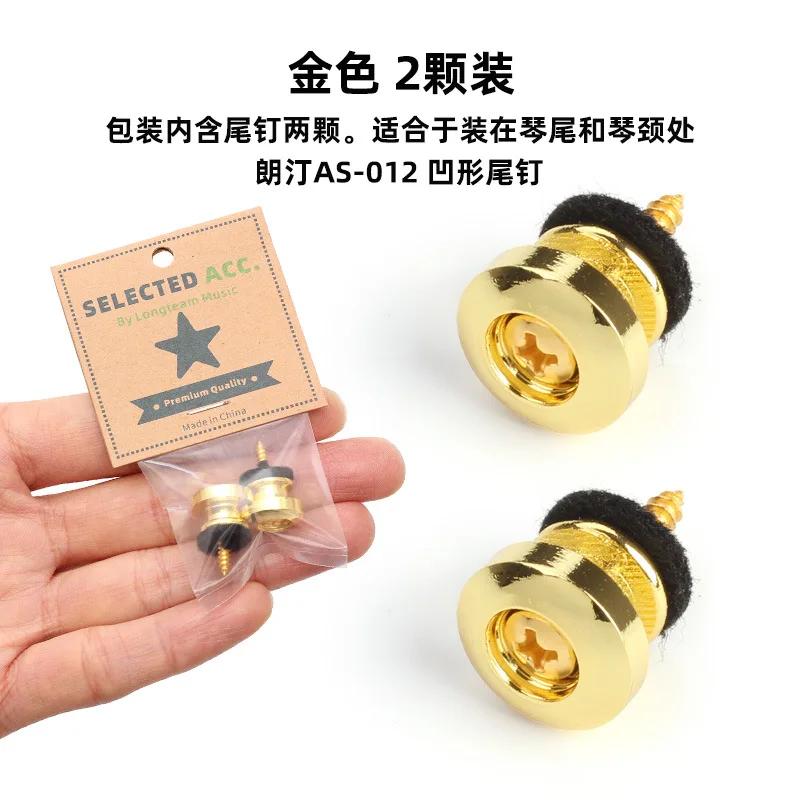 2PCS Guitar Strap Locks Gold Silver Black Guitar Bass Belt Button Buckle Guitar Accessories  Guitar Parts Ukulele Accessories