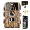 Cameră de urmărire impermeabilă 8K WiFi PR801W 60MP, suportă vizualizare prin aplicație pentru vedere nocturnă la vânătoarea de animale în aer liber și monitorizare a fermei