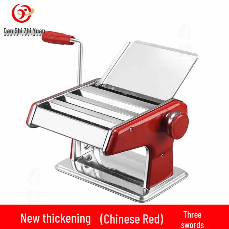 

Multi-functional Stainless Steel Pasta and Noodle Maker