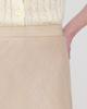 Sisterhood Long Flare Skirt - Beige