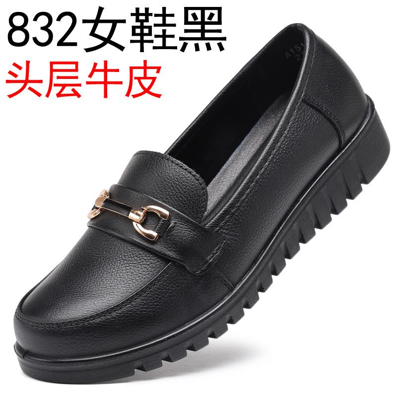 

The first layer of cowhide mother shoes for the elderly in autumn, new middle-aged women s shoes, soft-soled non-slip leather shoes, middle-aged an 35