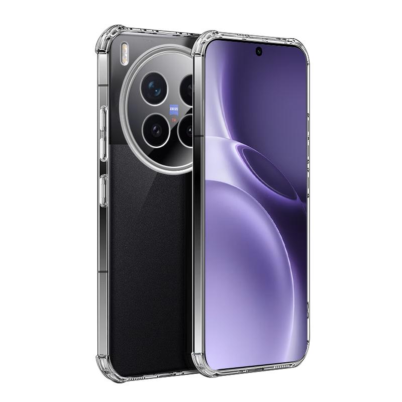 Transparent Soft Airbag Case for Vivo X300 Pro, Anti-Drop Lens Protection, Minimalist Skin-Friendly Full Coverage, Fingerprint Resistant, Unisex