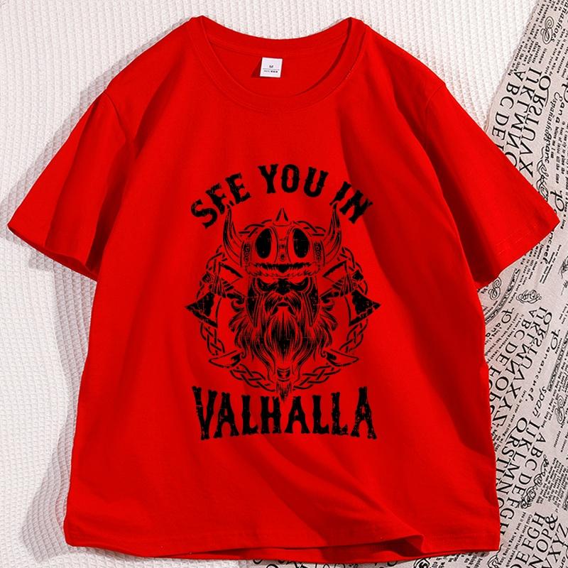 Vintage See You in Valhalla T Shirt Womern Causal Cotton Short Sleeve Round Neck Tshirt Comfortable Round Neck Comfortable Tee