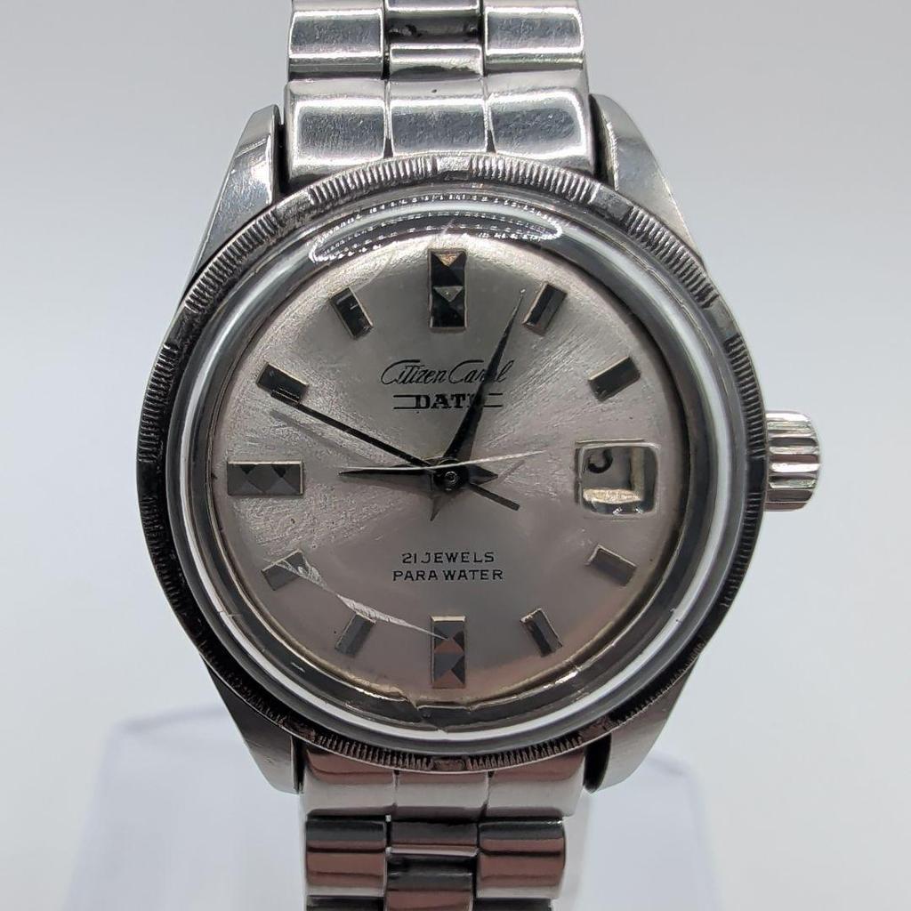 Used Citizen Carol Date Vintage Manual Wind Antique Watch
