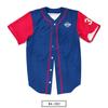 Men's and Women's Same Baseball Uniforms, European and American Baseball Tops, 3D Digital Printing Sportswear, Game Training Uniforms
