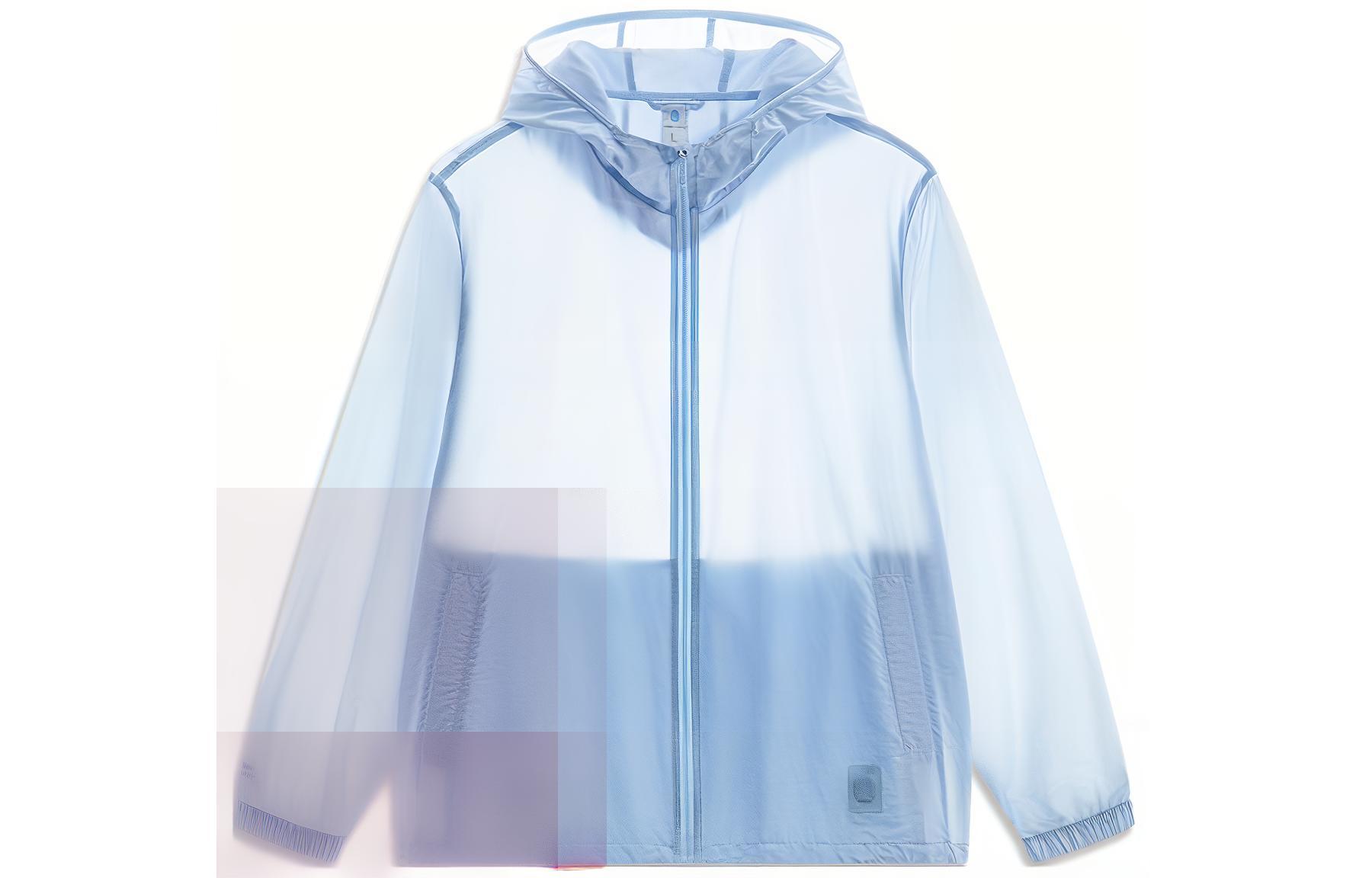 Li Ning Sun Protection Clothing Men s Moon White AFDU361-8 L