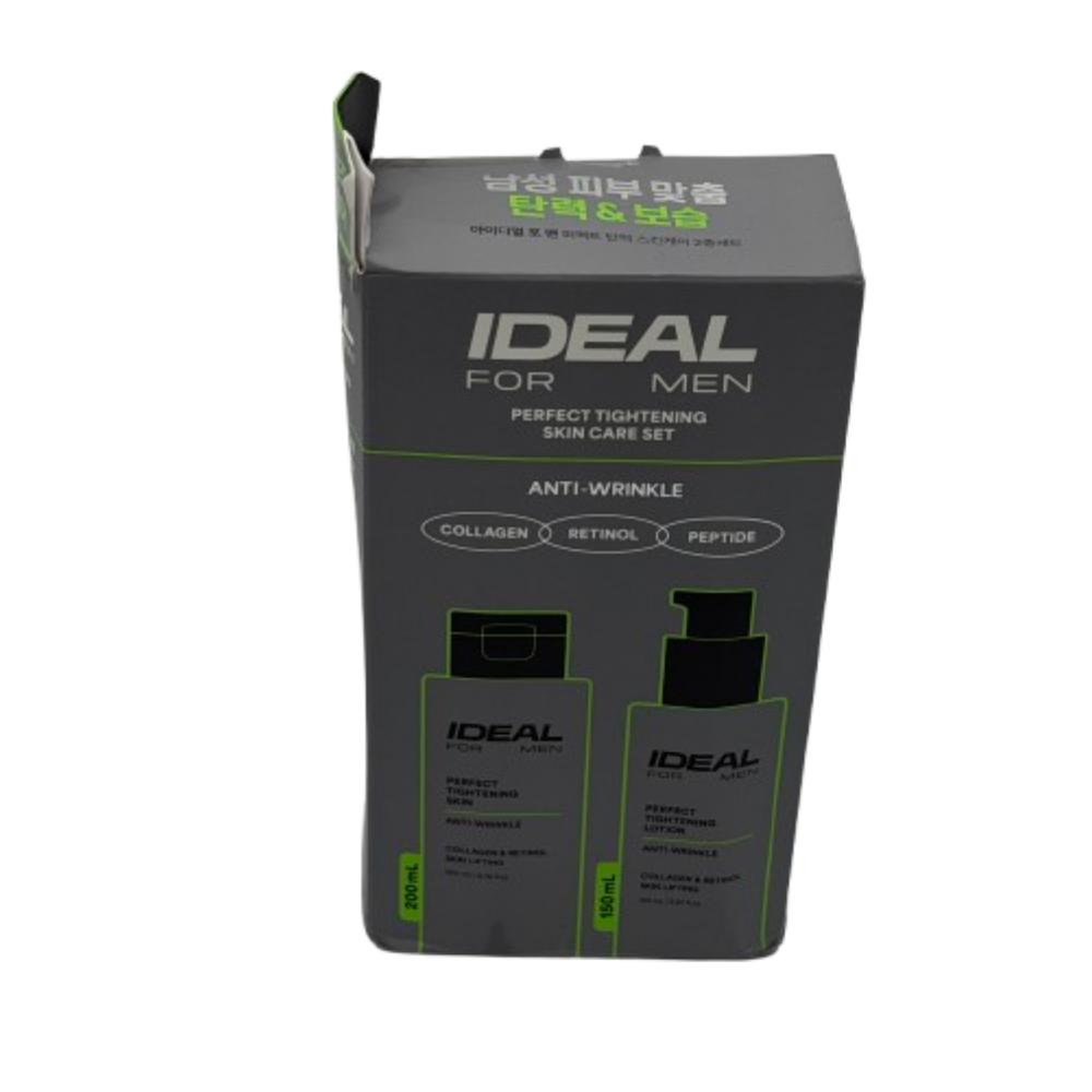 Ideal For Men Perfect Firming Skin + Lotion 2-Piece Set
