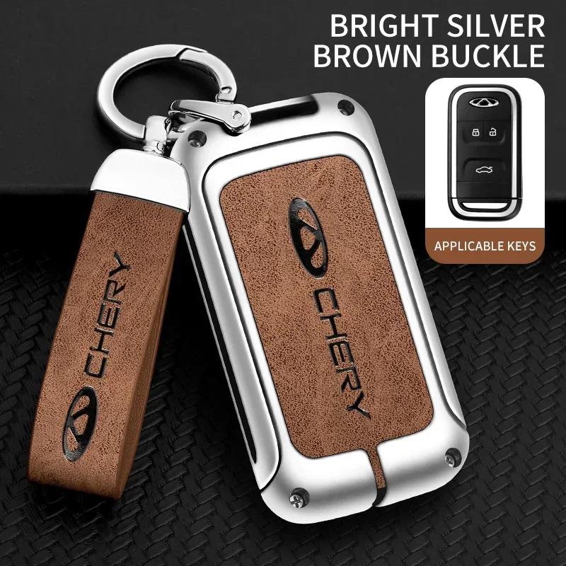 Zinc Alloy Car Remote Control Key Case Cover for Chery Tiggo 8 Automotive Key Fob Chain Keychain Keyless Interior Accessories