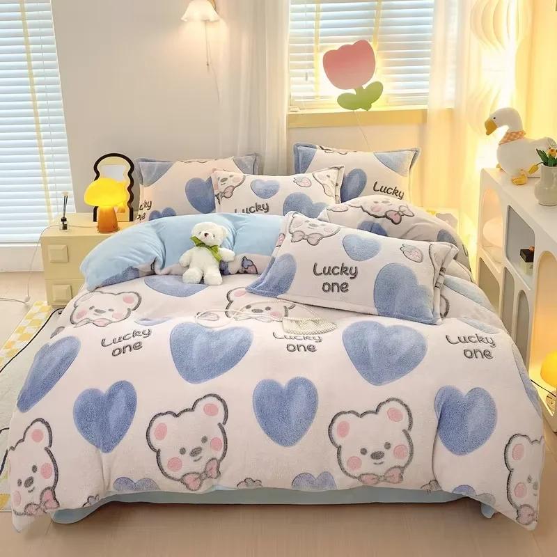 Winter Flannel Duvet Cover Rainbow Dual-color Soft Warm Quilt Cover Cozy Thick Comforter Cover for Adults Children Queen King