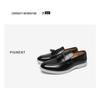 Men's Trendy Versatile Leather Tassel Loafers - Slip-on Business Casual Driving Moccasins (Large Sizes Available)