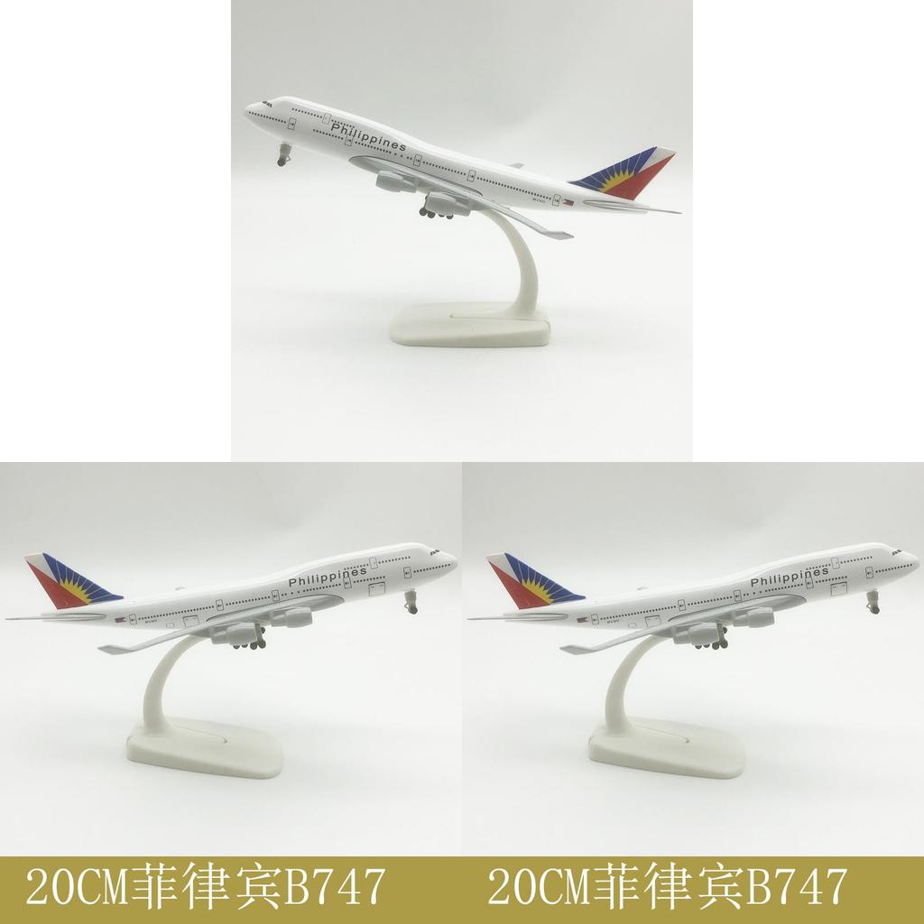 Philippines 747 Alloy Aircraft Model With Landing Gear For Collectors And Aviation Enthusiasts