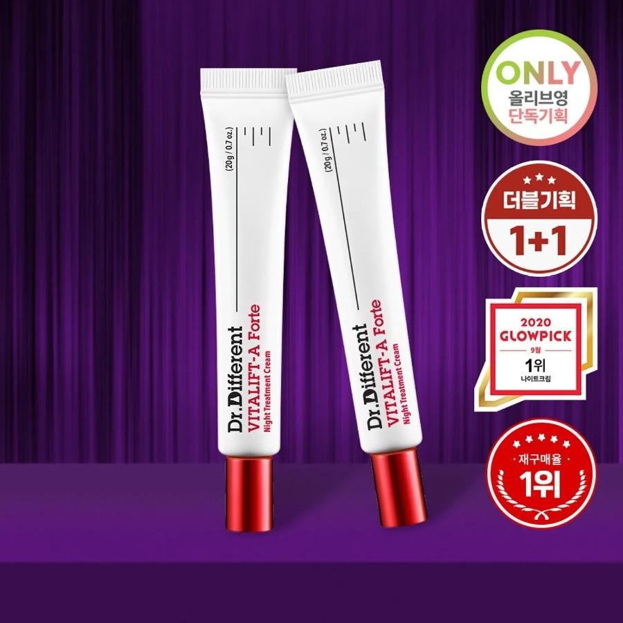Dr.Different VITALIFT-A Forte Night Treatment Cream 20g + 20g Double Pack 20g + 20g Double Pack
