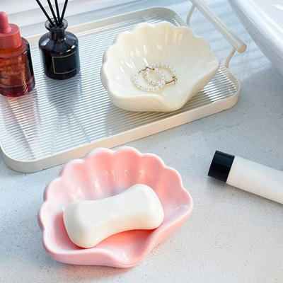 1/2Pcs Soap Box Shell Shaped Drain-Free Soap Tray Compact Size Plastic Automatic Drainage Function Bathroom Soap Rack