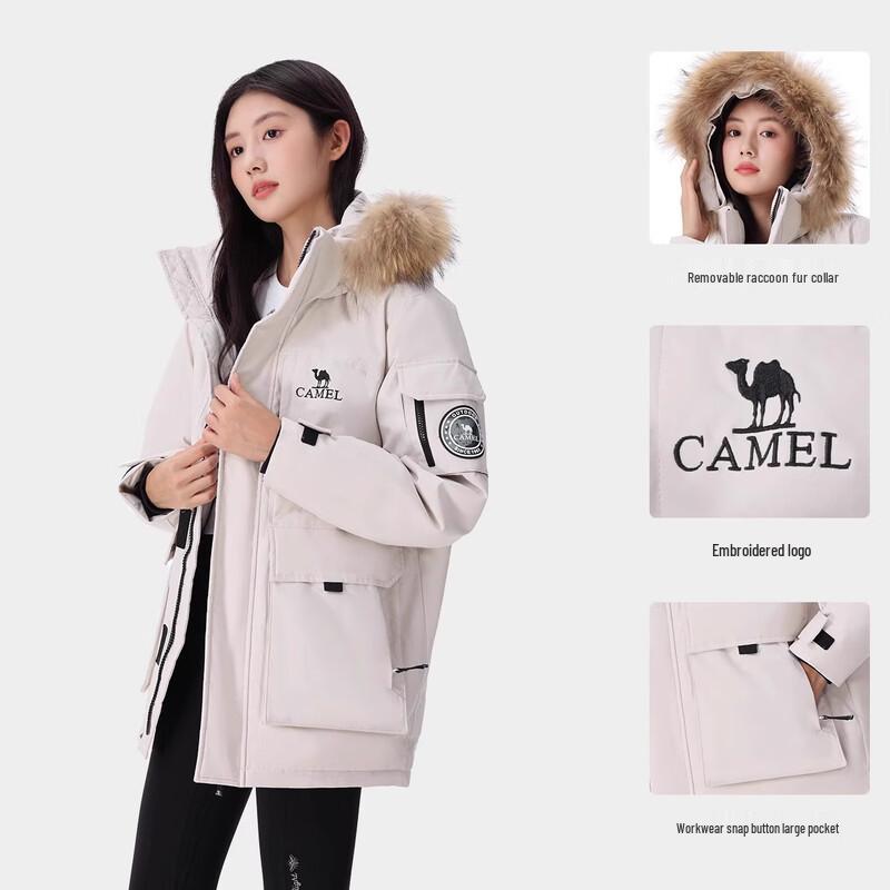 CAMEL A33CAPN145A Unisex Hooded Down Parka