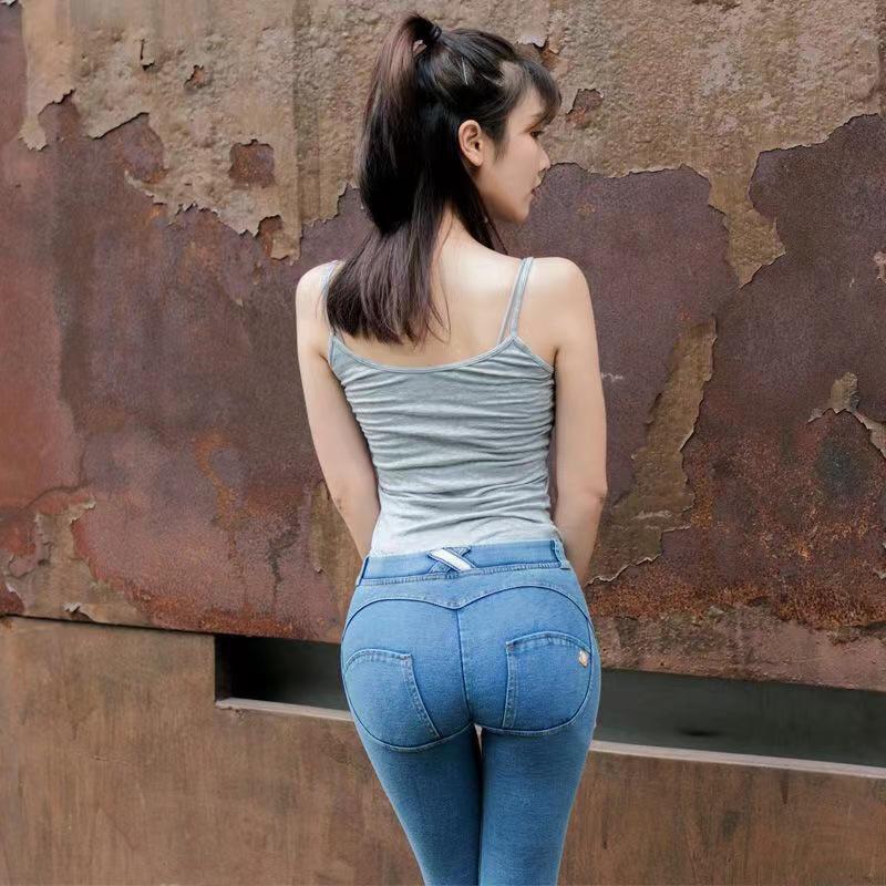 

Peach Lift Low-Waist Denim Jeans for Women - Sexy TikTok Trend Fitness Pants Small