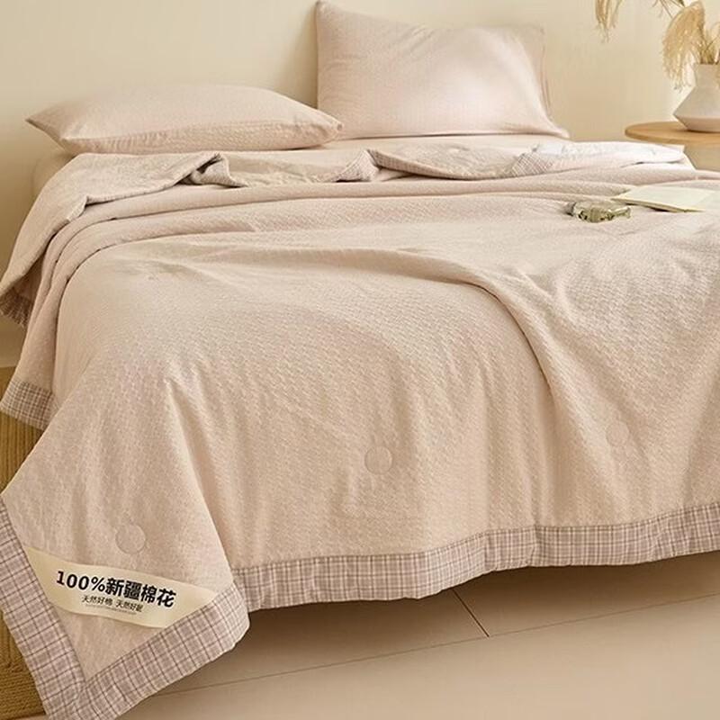 Xinjiang Cotton Machine Washable Summer Quilt
