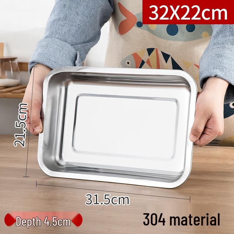 Jingyuheng 304 Stainless Steel Rectangular Deep Tray