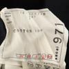 Sacai made in Japan slim Saruel pants 1 Navy Men's Used