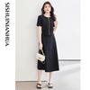 Elegant Short-Sleeve Top & Midi Skirt Set