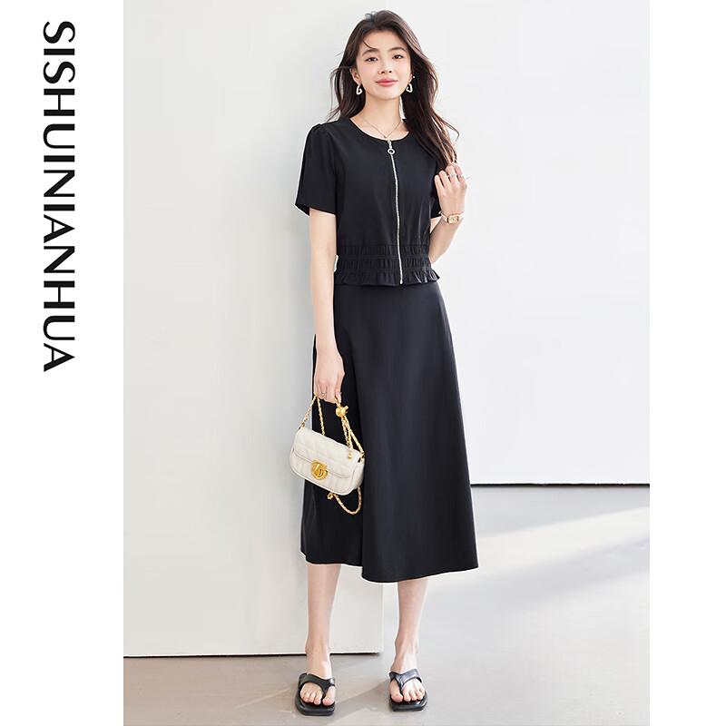 Elegant Short-Sleeve Top & Midi Skirt Set