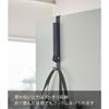 Yamazaki Tower 5515 Door Hanger (Black) - Retractable when not in use.