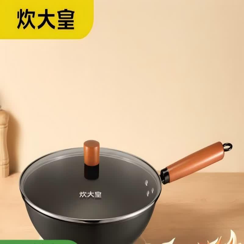 COOKER KING Master Wok Set