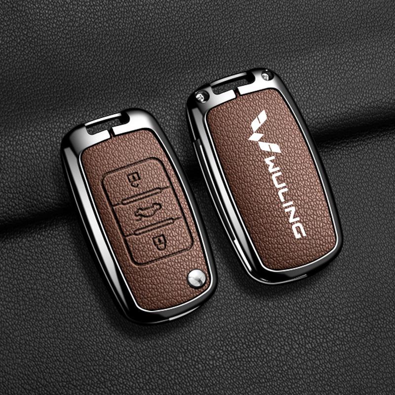 Wuling Hongguang S Key Cover Metal Shell for Mini EV, Zhengcheng S3, and Hongguang Plus