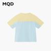 MQD Boys' Color-blocked Short Sleeve T-Shirt