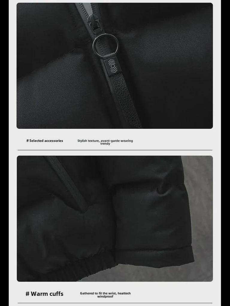 Men's 2022 Winter Korean-Style Down Jacket – Trendy, Thick, and Warm