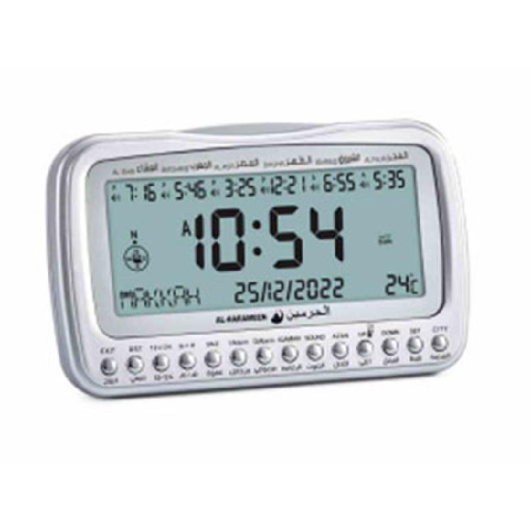 Desk Clcok Islamic Azan Athan Muslim Prayer Alarm Adhan Table Clock Temp Display