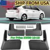 4pcs FOR Toyota Prius XW30 10-15 SPLASH GUARDS MUDGUARDS MUD FLAPS Front Rear US