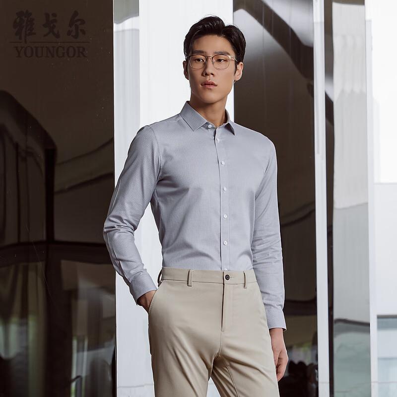 YOUNGOR Men s Plaid Long-Sleeve Shirt 43