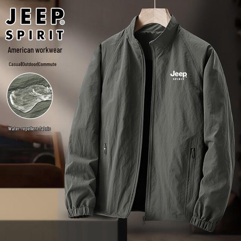 JEEP SPIRIT Men s Autumn Winter Casual Water-Resistant Windproof Stand Collar Jacket 3XL