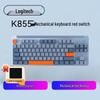 Logitech K855 Wireless Mechanical Keyboard