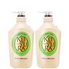 Keyou Ran Green Field Serenity Moisturizing Body Wash