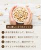 Eight Shop Raw Cashew Nuts 450g Unsalted No Additives Zip Bag