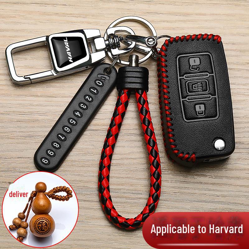 Haval Key Cover for H1, H3, H4, H5, H6, H2, F5, Big Dog, Fengjun 5