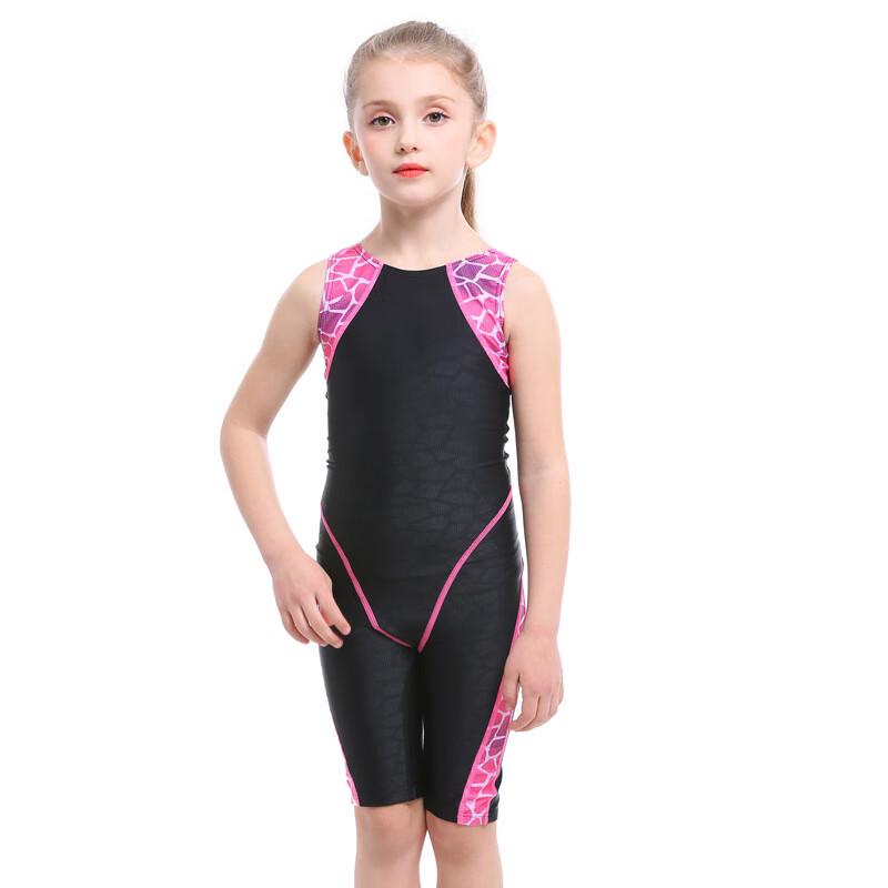 

Cute Kids One-Piece Swimsuit for Girls