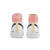 Nike Blazer Mid '77 'Have A Good Game' DO2331-101 Women's Shoes