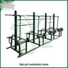 Youjin Outdoor Multi-Functional Fitness Training System