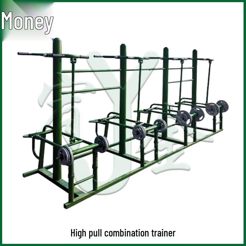 Youjin Outdoor Multi-Functional Fitness Training System