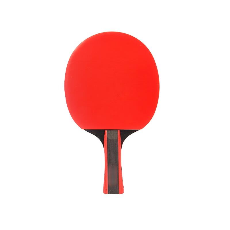 Brangdy 3-Star Penhold Table Tennis Racket Set