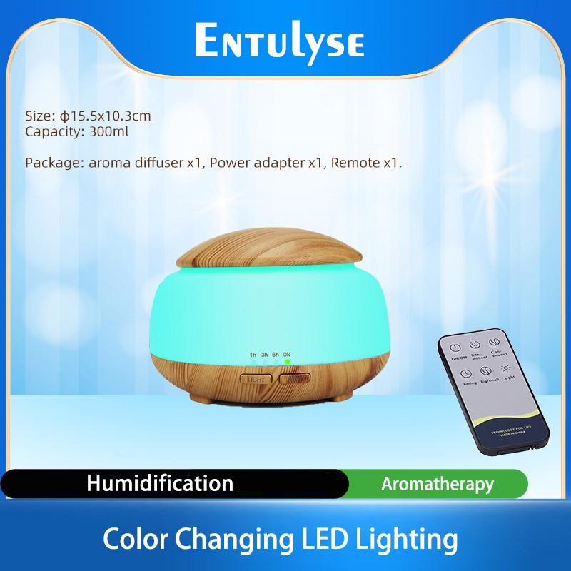 Диффузор для аромата эфирного масла с деревянным зерном, ультразвуковые увлажнители, светодиодные популярные диффузоры, диффузор 300 мл us
