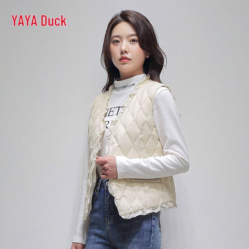 Yaya Women's Lightweight V-Neck Duck Down Vest