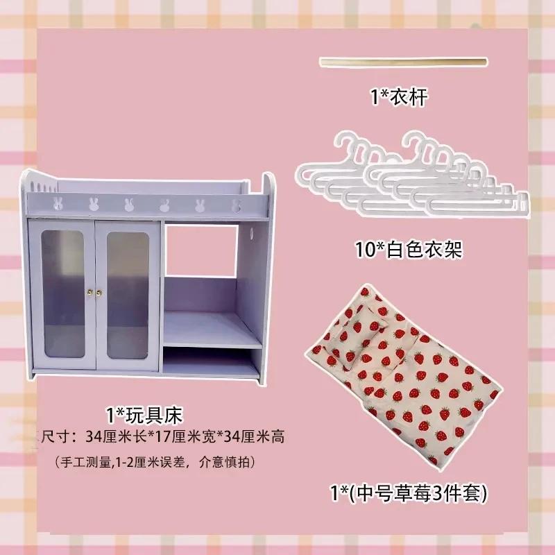 Mini Doll Furniture Bedroom Children Play House Double Bed Wooden Fabric Bed OB11 BJD Doll