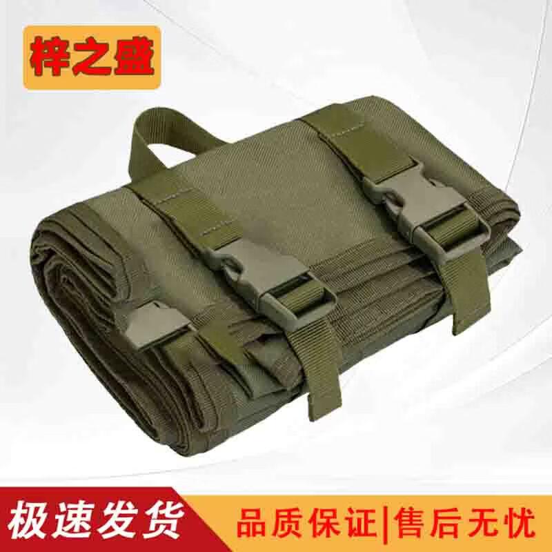 

Outdoor Tactical Shooting Mat